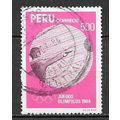 Peru ( Pérou ) N° 772 YVERT OBLITERE ( USED )