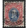SOUTHERN RHODESIA 1931/1937 SG 22 - fine used (o)