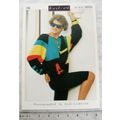 Vintage: Hayfield 00124 sweater, DK
