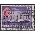 Singapore, 1955-59 30c Oil Tanker, SG 48 (Scott...