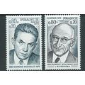 france stamps mnh sg2066 sg 2066 sg 2067 1975 r...
