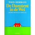 De Danstent In De Wei