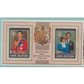 Cook Islands Stamp Scott #660a, Mint Never Hinged