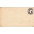 Canada #EN12 Postal Envelope MINT Victoria