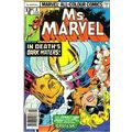 Ms Marvel (Vol 1) # 008 FN+ Price VARIANT ORIG ...