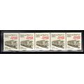 2265 21c Mail Car Very Fine MNH Dry Gum PNC 1/5...