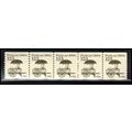 2133 12.5c Pushcart Fine MNH Dry Gum PNC 1/5 X2249