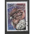 TANZANIA 1994 BIRDS OF PREY 120s ANDEAN CONDOR ...