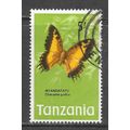 TANZANIA 5/- BUTTERFLY NYANDATATU USED