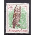 HUNGARY 1968 BIRDS 1.20fo OWL MNH SG2350