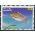 Fish: Tilapia - Pakistan 1995 - F H - SG 964