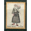 Greece stamps 1972 - SG 1200 - 2d.50 Sarakatsan...