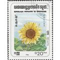 CAMBODIA, FLOWER, Sunflower, Helianthus annuus, white 1983, 0.20R