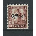 new zealand stamps sgo122 hm sg o122 a