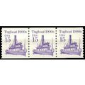 2260 15c Tugboat Fine MNH Dry Gum PNC 1/3 W1459