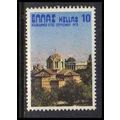 Worldwide Fine MNH W5426