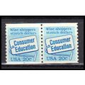 2005 20c Consumer Education Fine MNH Dry Gum CN...