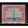 C11 5c Beacon Barely Clears MNH O6728
