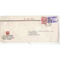 Bangladesh 1975 A.K.B.Enterprise Dacca-London U...