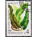 Russia. 1987 4k S.G.5773 Used