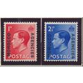 Great Britain, Offices In Morocco Stamps Scott ...