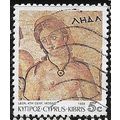 1989 SG 760 - fine used (o)