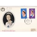 Guernsey 1977 Silver Jubilee Appeal FDC Special...