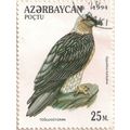 AZERBAIJAN, BIRD, Bearded vulture, white 1994, 25M