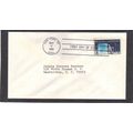 FDC 2087 20c Health Research (No Cachet-Typed/A...