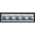 1906a 17c Electric Auto Very Fine MNH Dry Gum P...