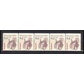 2256 8.4c Wheel Chair Fine MNH Dry Gum PNC 1/5 ...