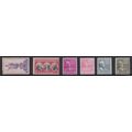808 4c James Madison Fine MNH VA0792c