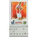 2008/09 Topps Match Attax Trading Card - Ryan S...