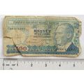 1970 Turkish 500 lira note