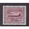 Saudi Arabia 1961 Convair 440 10p SG 436 Fine U...