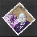 HAITI 1965 WINSTON CHURCHILL D-DAY LANDING BEAC...