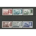 France 1970 Red Cross Fund, Unmounted Mint Set ...