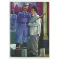 ABBOTT & COSTELLO ' Limited Edition ' 25th PHIL...