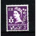GREAT BRITAIN NORTHERN IRELAND 1958 SG NI 1 3d ...