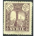 Syria 1930 - SG244b - 0p10. purple - Hama - MH