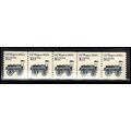 2130 10.1c Oil Wagon Fine MNH Dry Gum PNC 1/5 X...