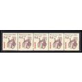 2256 8.4c Wheel Chair Fine MNH Dry Gum PNC 1/5 ...
