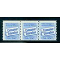 2005v 20c Consumer Education Average Plus MNH D...
