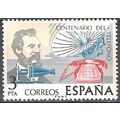 España 1976 Michel 2204 Neuf ** Cote (2008) 0.2...