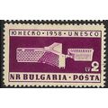 1959 Michel 1103A - #2 MH (*)