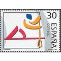 1985 Michel 3227 - MNH (**)