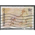 1982 SG 610 - fine used (o)
