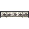 2124a 4.9c Buckboard Very Fine MNH Dry Gum PNC ...