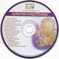 Wonder Kids My First Color & Sing Bible Songs C...