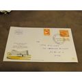1971 Israel FDC Cover - Negev Desert